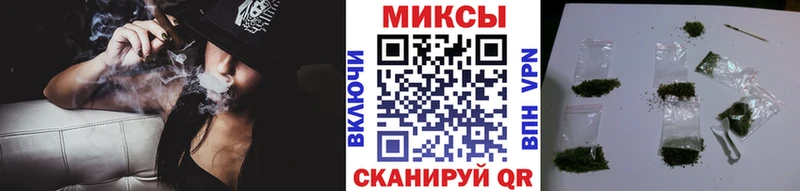 БУТИРАТ GHB  купить наркоту  shop официальный сайт  Ульяновск 