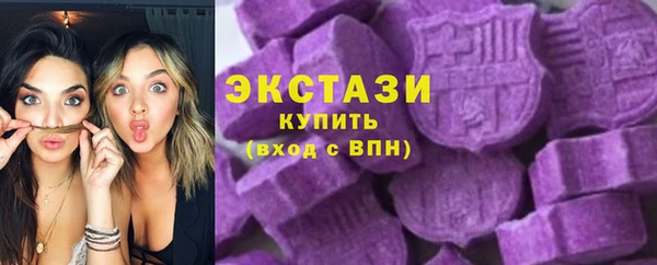 скорость mdpv Бородино