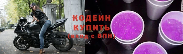 скорость mdpv Бородино