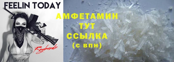 каннабис Хадыженск