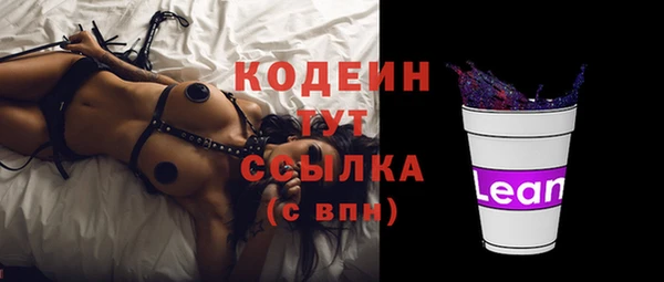 ALPHA PVP Верхнеуральск