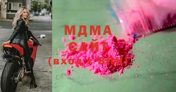 амф Белоозёрский