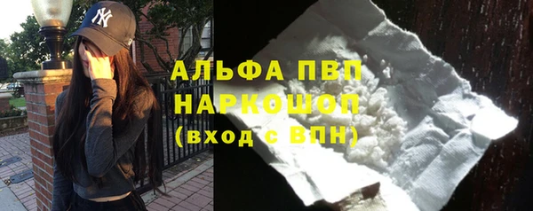 каннабис Хадыженск