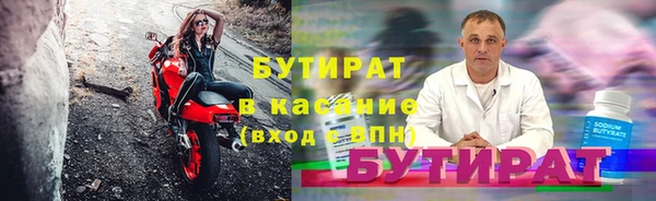 герыч Ханты-Мансийск