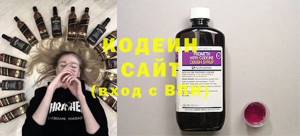 спайс Бугульма